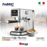 اسپرسوساز فابریک مدل FEM 2328 | هالی کالا