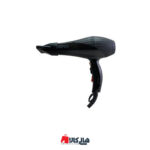 سشوار کنوود مدل KW-5820 ا Kenwood KW-5820 | هالی کالا