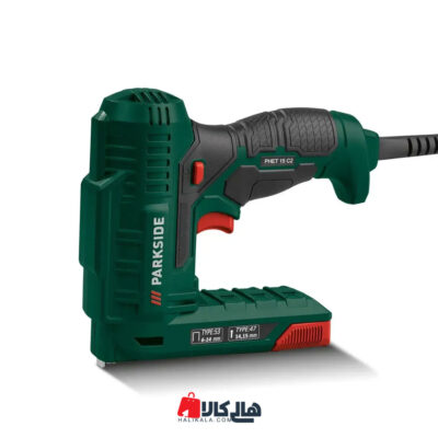 منگنه کوب پارکساید مدل PHET 15 C2 | هالی کالا