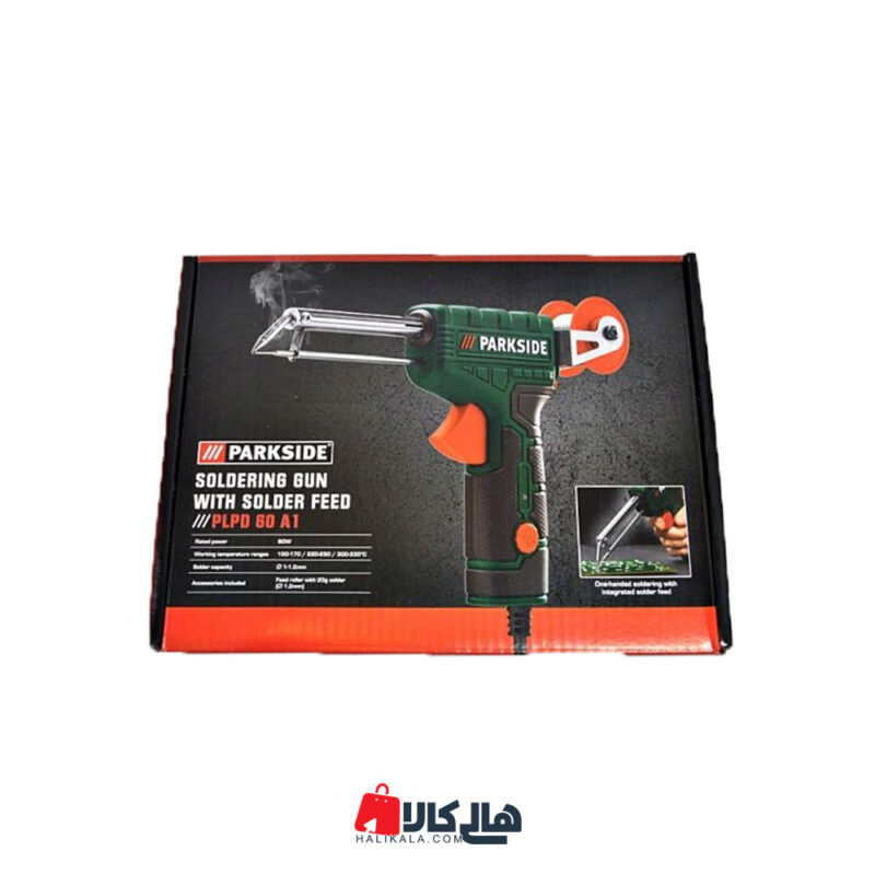 هویه 60 وات پارکساید مدل PLPD 60 A1
