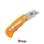 کاتر تاشو دینگی مدل ART63104