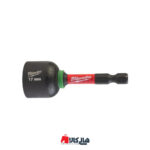 رابط تبدیل ایمپکت 14 به بکس 17 میلواکی