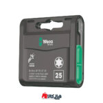 مجموعه 20 عددی بیت TORX ورا