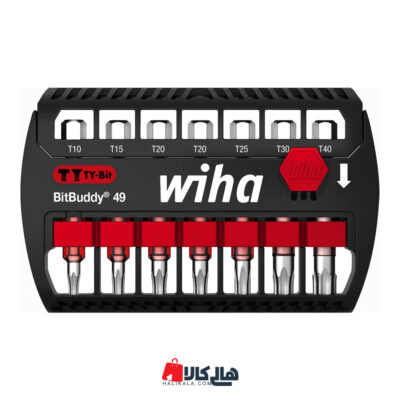 مجموعه 8 عددی بیت ستاره ایی ویها | هالی کالا