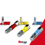 مجموعه 8 عددی بیت ستاره ایی ویها