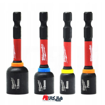 مجموعه سری بکس 4 عددی میلواکی 4932492445