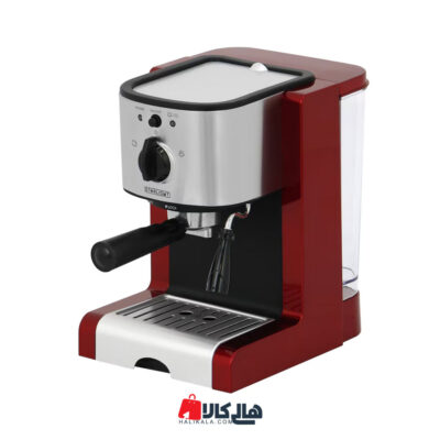 اسپرسو ساز استارلایت مدل EMD-1515R
