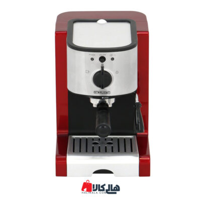 اسپرسو ساز استارلایت مدل EMD-1515R | هالی کالا