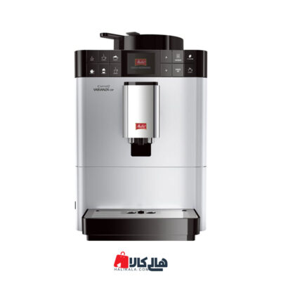 اسپرسوساز تمام اتوماتیک ملیتا مدلVarianza F580-100 | هالی کالا