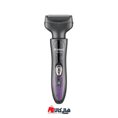 ست اصلاح موی بدن بانوان کیمی مدل KM-7114 | هالی کالا