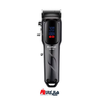 ماشین اصلاح موی سروصورت کیمی مدل KEMEI-KM1550 | هالی کالا