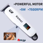 ماشین اصلاح موی سروصورت کیمی مدل KEMEI-KMPG232