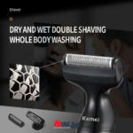 ماشین اصلاح موی صورت کیمی مدل KEMEI-KM114