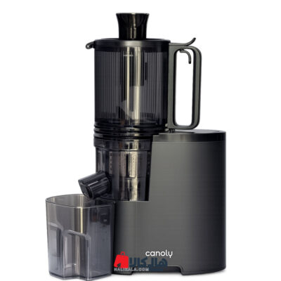 عصاره گیر canoly مدل je-75b | هالی کالا