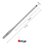 مجموعه 30 عددی مته 8 میلی متر چهارشيار SDS-Plus-7X بوش کد2608900184