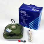 چراغ کمپینگ شارژی KK مدل KK-430